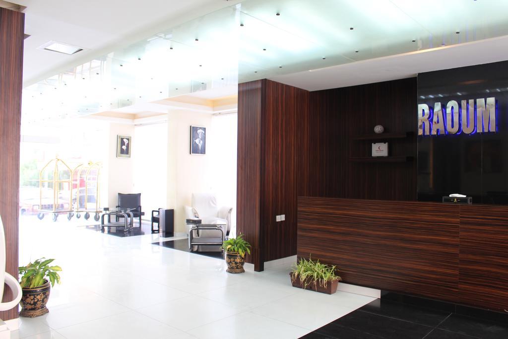 Raoum Inn Кувейт Екстериор снимка