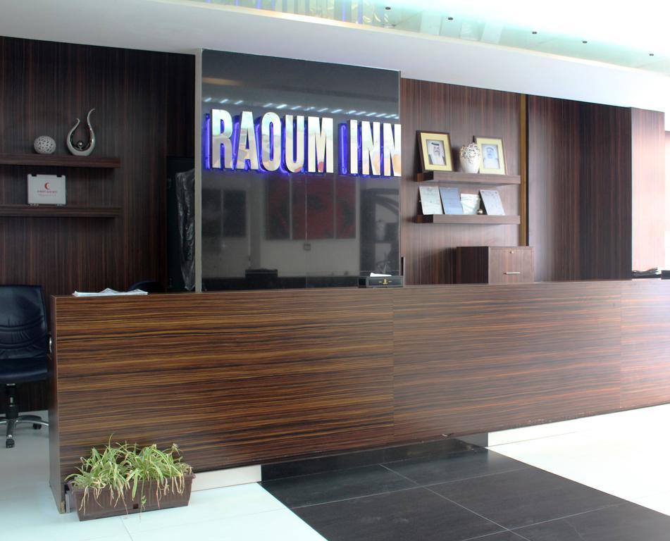 Raoum Inn Кувейт Екстериор снимка
